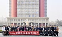 柒牌男裝集團考察海爾企業文化