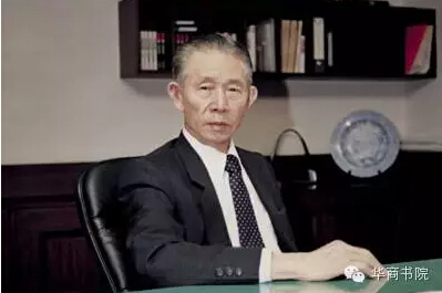 台湾"经营之神"王永庆:企业管理的"王道"与"霸术"
