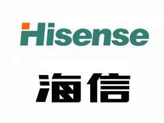 2017年11月29日-12月1日 走进海尔、红领、海信、青啤