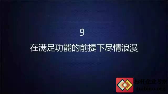 江小白如何靠文案狂赚几个亿！