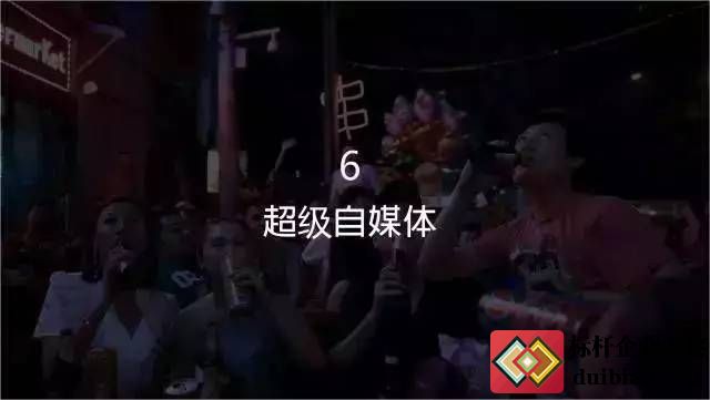 江小白如何靠文案狂赚几个亿！