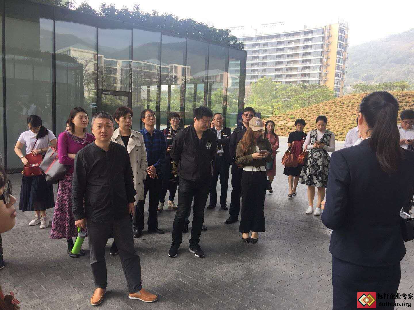 参观万科