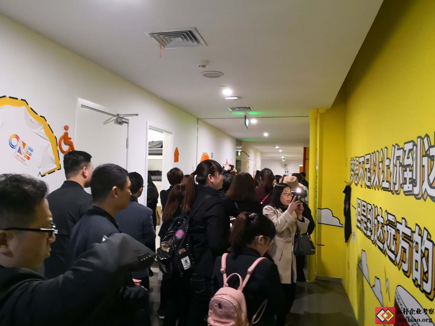参观阿里巴巴西溪园区