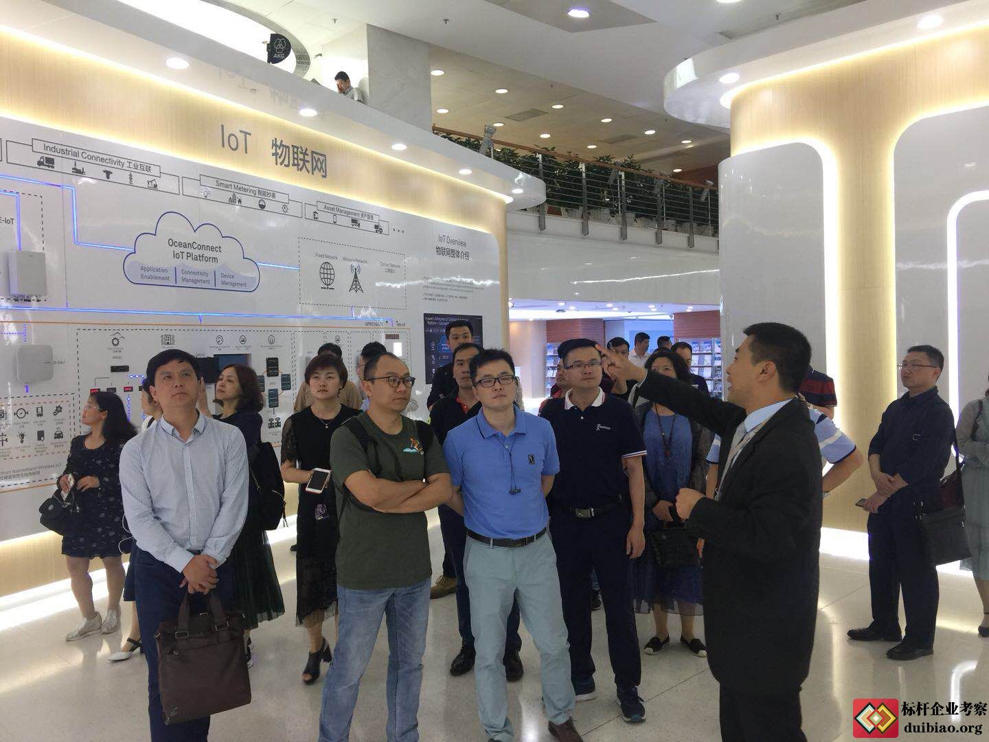 参观华为ICT展厅
