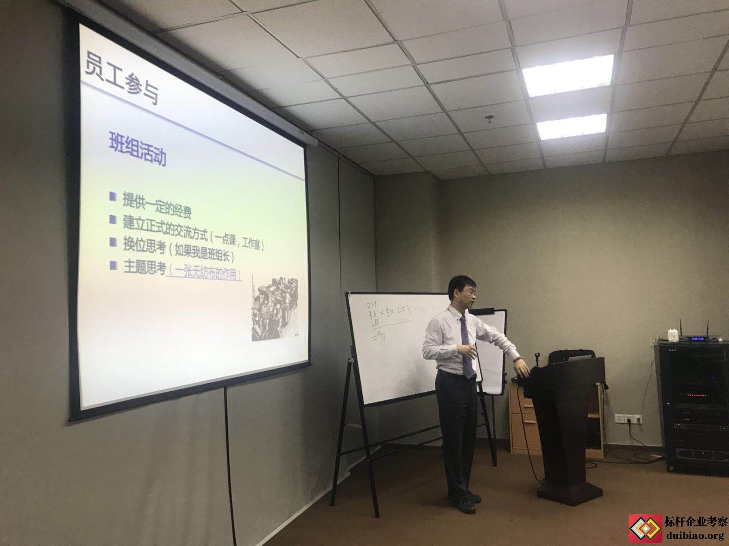 参观凯迪拉克