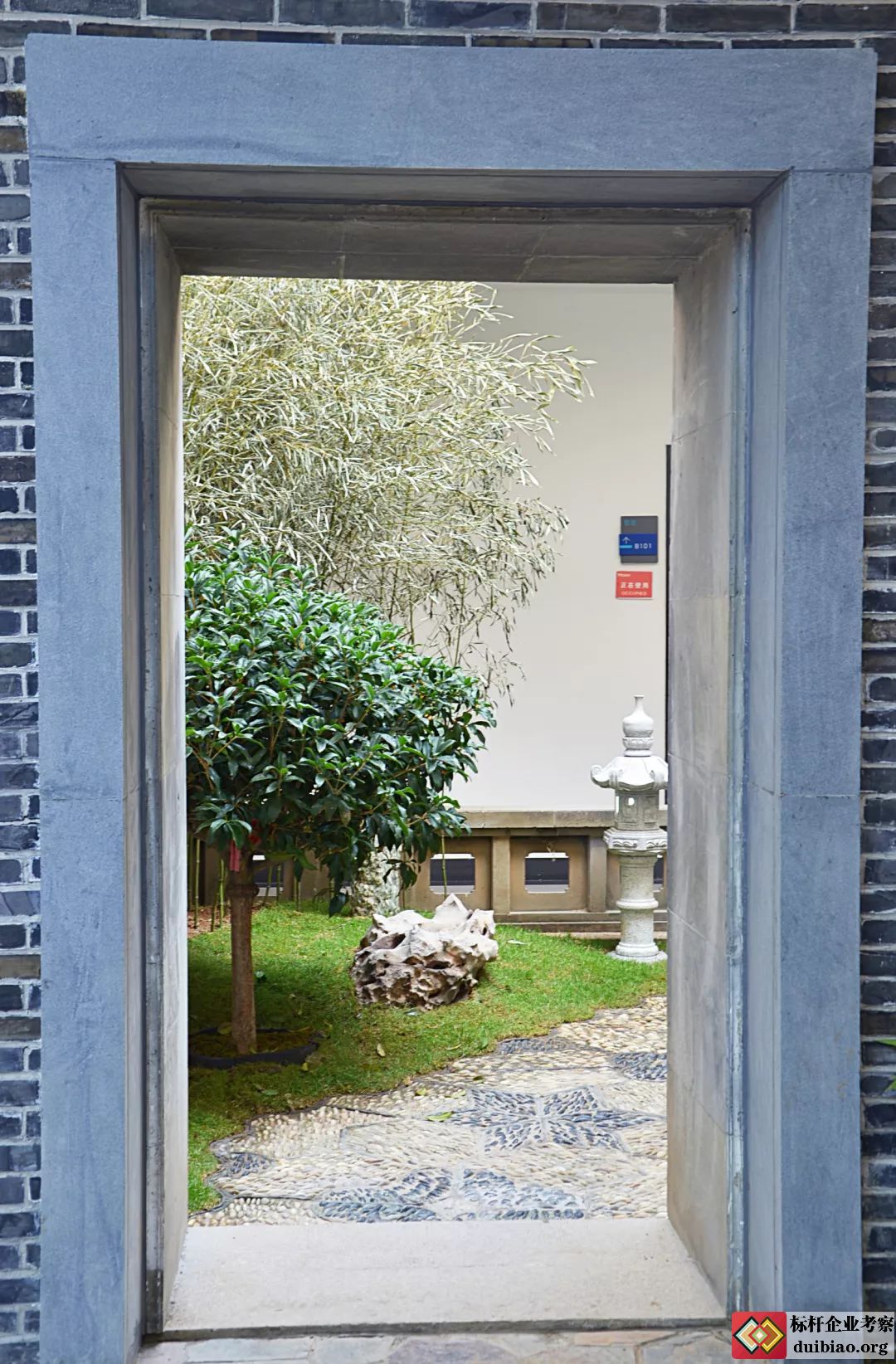 海尔大学