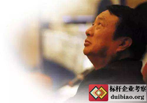 任正非