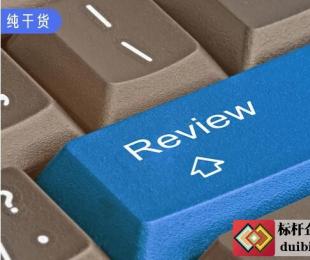 ����Ͱ͵Ĺ���������θ�Ա����Review