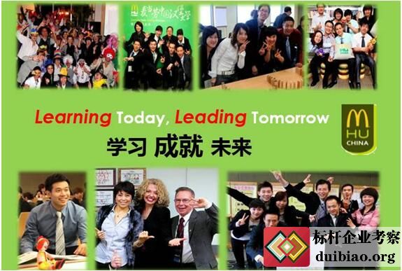 汉堡大学