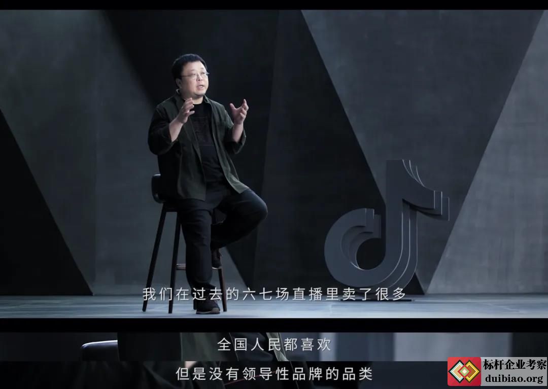 罗永浩