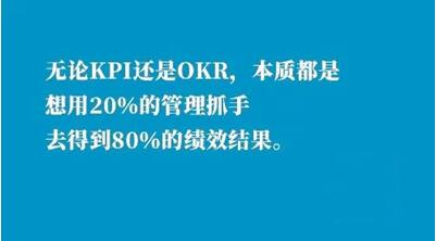 如何打造“上下同欲”的企业文化?