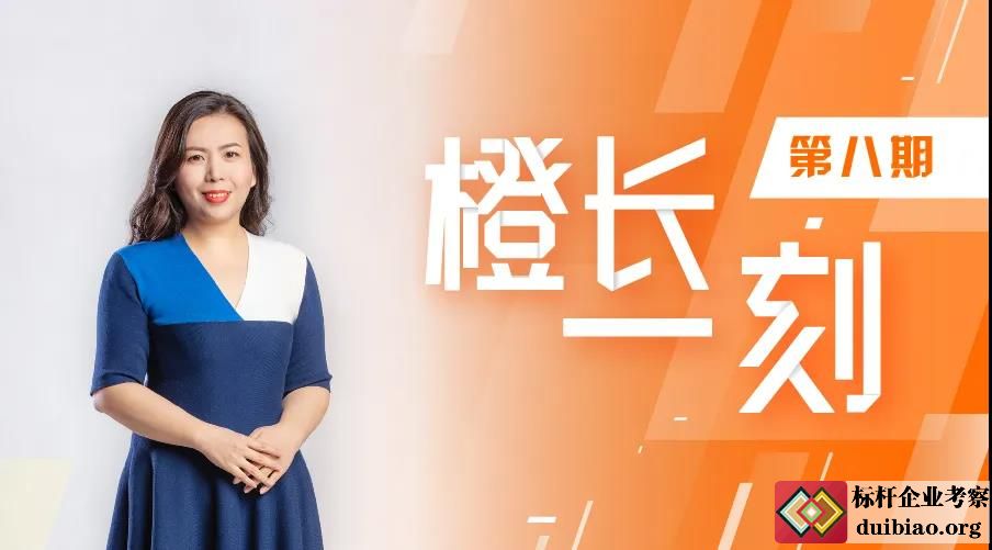 阿里合伙人彭翼捷