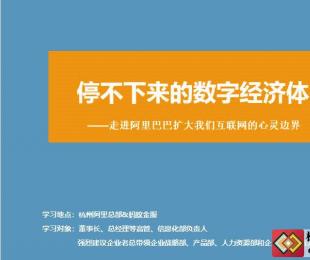 2020915-16 ι۰Ͱܲ+Ͻ 찢ֻת