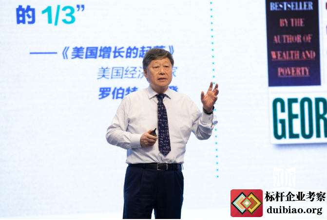 张瑞敏:于VUCA时代创造引领商业模式——人单合一