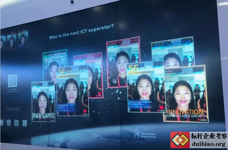 QQ截图20191008150820