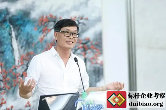 美的