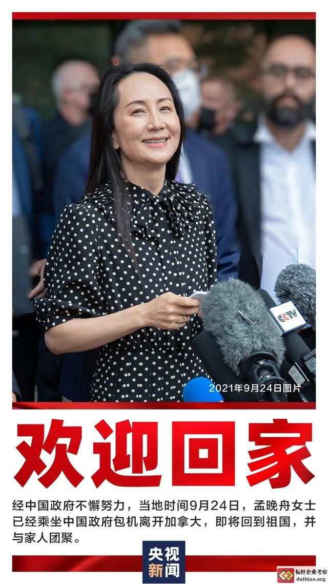 月是故乡明,心安是归途