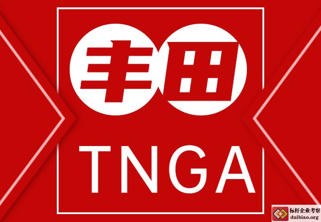 ​TNGA