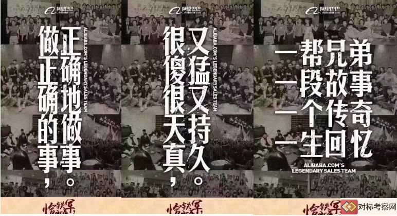 阿里土话