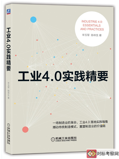 地图描述已自动生成